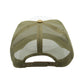 Keep Challenging Foam Trucker Hat