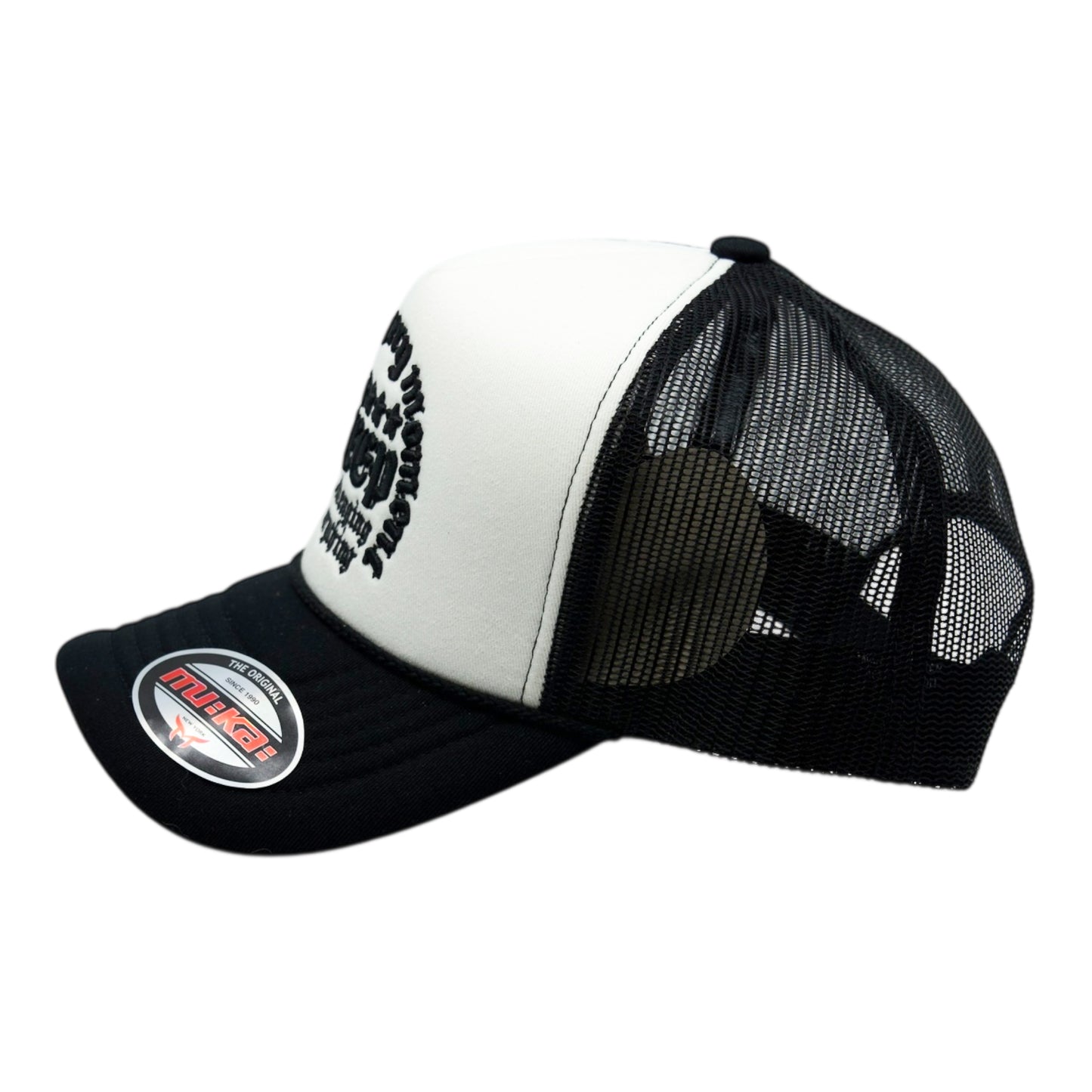 Keep Challenging Foam Trucker Hat